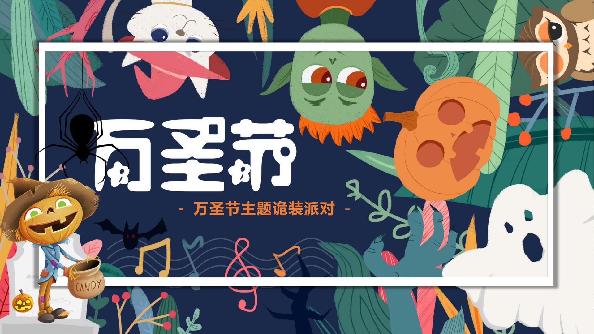 环球同创传媒联合抖音发起“青年文化创作者扶持计划”